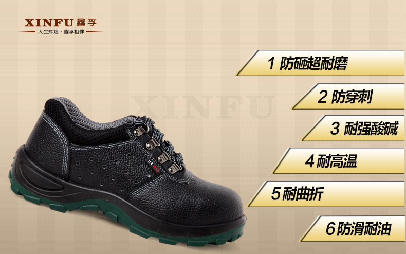 谷博- 鞋業(yè)產(chǎn)品畫冊設(shè)計(jì) -萬城文化|平面|書籍/畫冊|萬城文化品牌設(shè)計(jì)