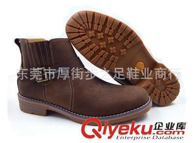 中山外貿(mào)鞋批發(fā)/真皮男鞋批發(fā)/廠家直銷/休閑男靴批發(fā)/ 男靴圖片|中山外貿(mào)鞋批發(fā)/真皮男鞋批發(fā)/廠家直銷/休閑男靴批發(fā)/ 男靴產(chǎn)品圖片由東莞市厚街步之足鞋業(yè)商行公司生產(chǎn)提供-