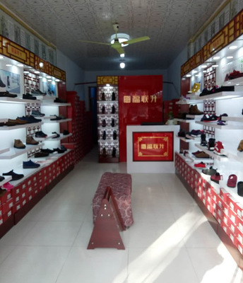 賀:河南周口商水縣福聯(lián)升布鞋專賣店正式開(kāi)業(yè)!_福聯(lián)升老北京布鞋