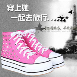 及時(shí)雨鞋產(chǎn)品 產(chǎn)品圖片 加盟店怎么樣